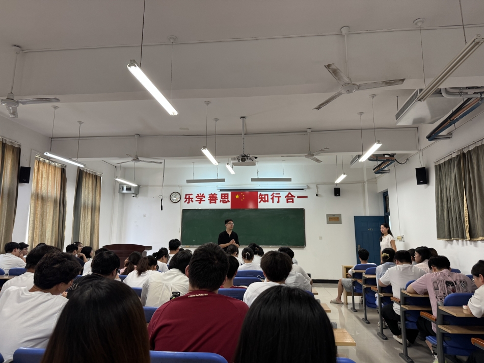 少妇人妻一级A毛片无码开展22级考研留校学生慰问指导会